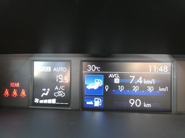 インプレッサスポーツ 1.6i-Lアイサイト プラウドエディション CDオーディオ USB AUX ハロゲンヘッドライト フロントフォグランプ プッシュスタート スマートキー アイサイトver3 全車速追従機能付きクルーズコントロール 車線逸脱抑制 誤発進抑制制御(28枚目)