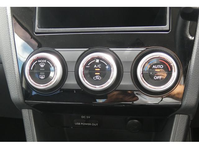 インプレッサスポーツ 1.6i-Lアイサイト プラウドエディション CDオーディオ USB AUX ハロゲンヘッドライト フロントフォグランプ プッシュスタート スマートキー アイサイトver3 全車速追従機能付きクルーズコントロール 車線逸脱抑制 誤発進抑制制御(30枚目)