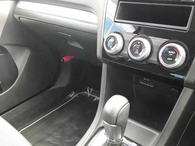 インプレッサスポーツ 1.6i-Lアイサイト プラウドエディション CDオーディオ USB AUX ハロゲンヘッドライト フロントフォグランプ プッシュスタート スマートキー アイサイトver3 全車速追従機能付きクルーズコントロール 車線逸脱抑制 誤発進抑制制御(32枚目)