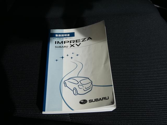 インプレッサスポーツ 1.6i-Lアイサイト プラウドエディション CDオーディオ USB AUX ハロゲンヘッドライト フロントフォグランプ プッシュスタート スマートキー アイサイトver3 全車速追従機能付きクルーズコントロール 車線逸脱抑制 誤発進抑制制御(37枚目)
