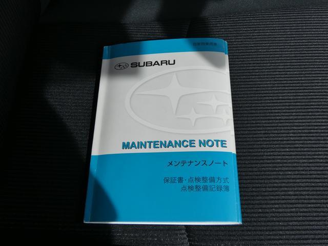 インプレッサスポーツ 1.6i-Lアイサイト プラウドエディション CDオーディオ USB AUX ハロゲンヘッドライト フロントフォグランプ プッシュスタート スマートキー アイサイトver3 全車速追従機能付きクルーズコントロール 車線逸脱抑制 誤発進抑制制御(38枚目)