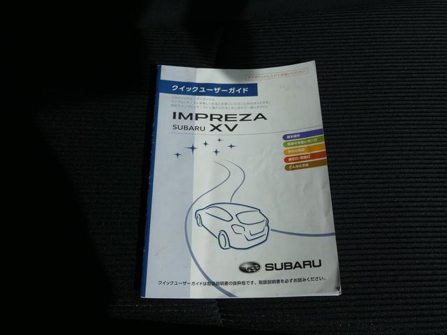 インプレッサスポーツ 1.6i-Lアイサイト プラウドエディション CDオーディオ USB AUX ハロゲンヘッドライト フロントフォグランプ プッシュスタート スマートキー アイサイトver3 全車速追従機能付きクルーズコントロール 車線逸脱抑制 誤発進抑制制御(39枚目)