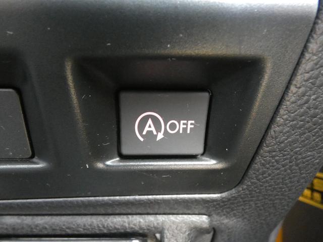 ＸＶ ２．０ｉ－Ｌ　アイサイトポップスター　タイヤ新品交換済　サンルーフ　カロッツェリアナビ　フルセグ　ＣＤ　ＤＶＤ　Ｂｌｕｅｔｏｏｔｈオーディオ　バックカメラ　ＥＴＣ２．０　ＨＩＤヘッドライト　１７インチアルミホイール　左右独立エアコン　アイドリングストップ（20枚目）