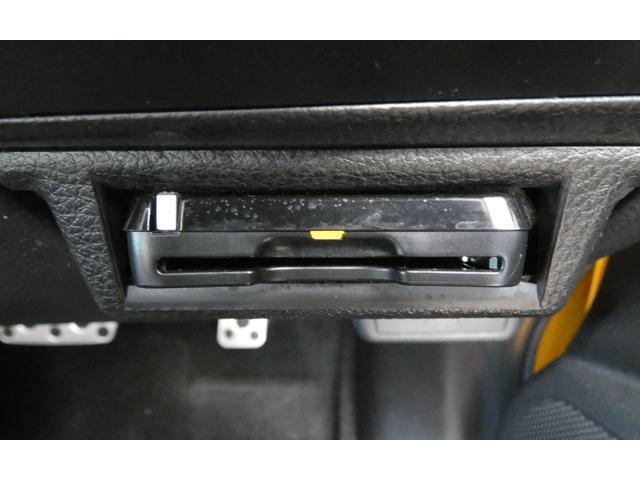 ＸＶ ２．０ｉ－Ｌ　アイサイトポップスター　タイヤ新品交換済　サンルーフ　カロッツェリアナビ　フルセグ　ＣＤ　ＤＶＤ　Ｂｌｕｅｔｏｏｔｈオーディオ　バックカメラ　ＥＴＣ２．０　ＨＩＤヘッドライト　１７インチアルミホイール　左右独立エアコン　アイドリングストップ（21枚目）