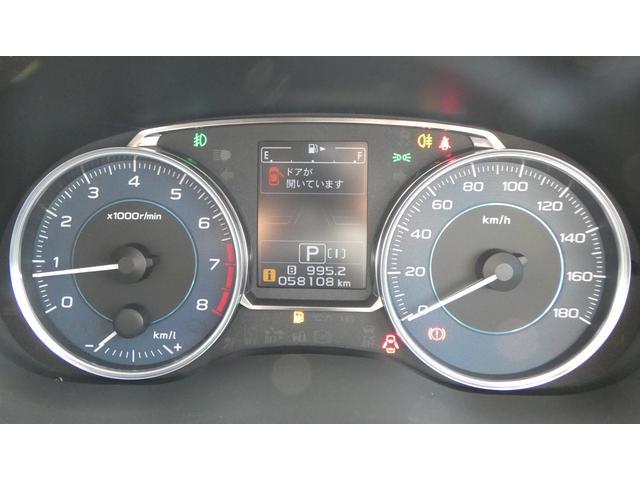 ＸＶ ２．０ｉ－Ｌ　アイサイトポップスター　タイヤ新品交換済　サンルーフ　カロッツェリアナビ　フルセグ　ＣＤ　ＤＶＤ　Ｂｌｕｅｔｏｏｔｈオーディオ　バックカメラ　ＥＴＣ２．０　ＨＩＤヘッドライト　１７インチアルミホイール　左右独立エアコン　アイドリングストップ（23枚目）