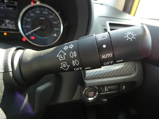 ＸＶ ２．０ｉ－Ｌ　アイサイトポップスター　タイヤ新品交換済　サンルーフ　カロッツェリアナビ　フルセグ　ＣＤ　ＤＶＤ　Ｂｌｕｅｔｏｏｔｈオーディオ　バックカメラ　ＥＴＣ２．０　ＨＩＤヘッドライト　１７インチアルミホイール　左右独立エアコン　アイドリングストップ（25枚目）