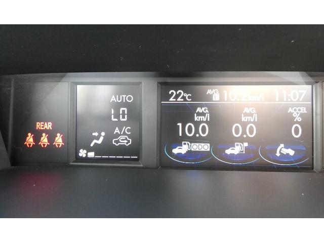 ＸＶ ２．０ｉ－Ｌ　アイサイトポップスター　タイヤ新品交換済　サンルーフ　カロッツェリアナビ　フルセグ　ＣＤ　ＤＶＤ　Ｂｌｕｅｔｏｏｔｈオーディオ　バックカメラ　ＥＴＣ２．０　ＨＩＤヘッドライト　１７インチアルミホイール　左右独立エアコン　アイドリングストップ（27枚目）