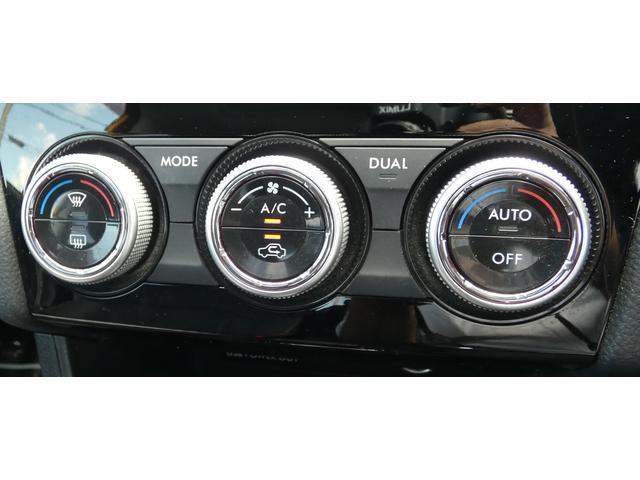 ＸＶ ２．０ｉ－Ｌ　アイサイトポップスター　タイヤ新品交換済　サンルーフ　カロッツェリアナビ　フルセグ　ＣＤ　ＤＶＤ　Ｂｌｕｅｔｏｏｔｈオーディオ　バックカメラ　ＥＴＣ２．０　ＨＩＤヘッドライト　１７インチアルミホイール　左右独立エアコン　アイドリングストップ（30枚目）