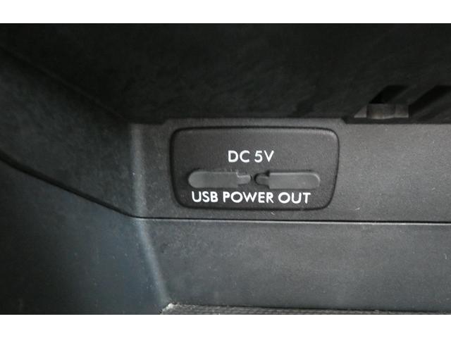 ＸＶ ２．０ｉ－Ｌ　アイサイトポップスター　タイヤ新品交換済　サンルーフ　カロッツェリアナビ　フルセグ　ＣＤ　ＤＶＤ　Ｂｌｕｅｔｏｏｔｈオーディオ　バックカメラ　ＥＴＣ２．０　ＨＩＤヘッドライト　１７インチアルミホイール　左右独立エアコン　アイドリングストップ（31枚目）