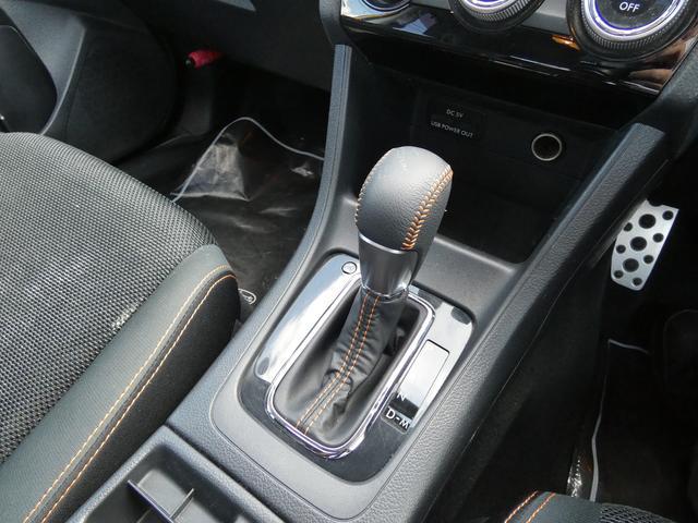 ＸＶ ２．０ｉ－Ｌ　アイサイトポップスター　タイヤ新品交換済　サンルーフ　カロッツェリアナビ　フルセグ　ＣＤ　ＤＶＤ　Ｂｌｕｅｔｏｏｔｈオーディオ　バックカメラ　ＥＴＣ２．０　ＨＩＤヘッドライト　１７インチアルミホイール　左右独立エアコン　アイドリングストップ（33枚目）