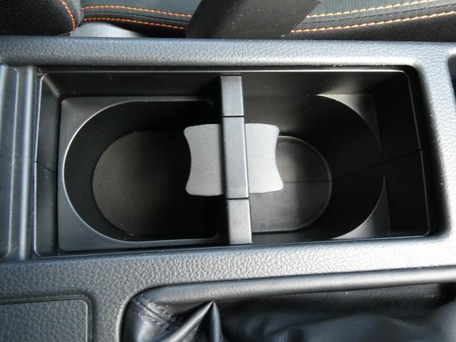 ＸＶ ２．０ｉ－Ｌ　アイサイトポップスター　タイヤ新品交換済　サンルーフ　カロッツェリアナビ　フルセグ　ＣＤ　ＤＶＤ　Ｂｌｕｅｔｏｏｔｈオーディオ　バックカメラ　ＥＴＣ２．０　ＨＩＤヘッドライト　１７インチアルミホイール　左右独立エアコン　アイドリングストップ（34枚目）