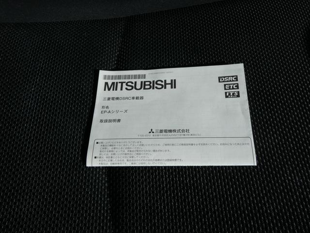 ＸＶ ２．０ｉ－Ｌ　アイサイトポップスター　タイヤ新品交換済　サンルーフ　カロッツェリアナビ　フルセグ　ＣＤ　ＤＶＤ　Ｂｌｕｅｔｏｏｔｈオーディオ　バックカメラ　ＥＴＣ２．０　ＨＩＤヘッドライト　１７インチアルミホイール　左右独立エアコン　アイドリングストップ（40枚目）