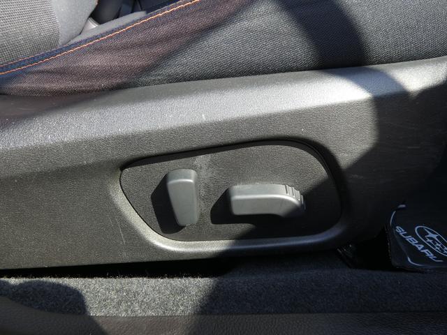 ＸＶ ２．０ｉ－Ｌ　アイサイトポップスター　タイヤ新品交換済　サンルーフ　カロッツェリアナビ　フルセグ　ＣＤ　ＤＶＤ　Ｂｌｕｅｔｏｏｔｈオーディオ　バックカメラ　ＥＴＣ２．０　ＨＩＤヘッドライト　１７インチアルミホイール　左右独立エアコン　アイドリングストップ（41枚目）