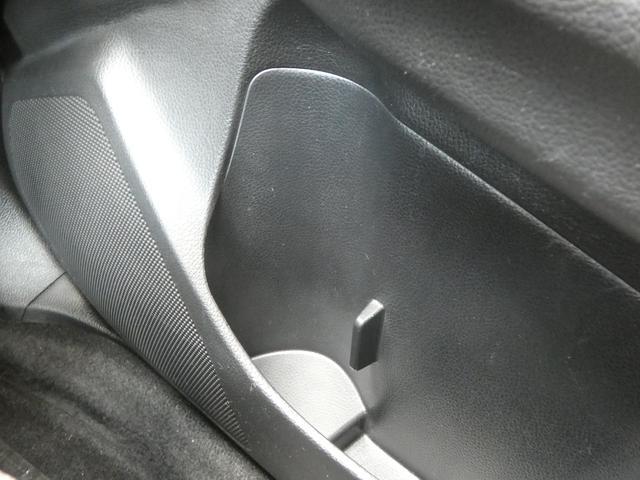 ＸＶ ２．０ｉ－Ｌ　アイサイトポップスター　タイヤ新品交換済　サンルーフ　カロッツェリアナビ　フルセグ　ＣＤ　ＤＶＤ　Ｂｌｕｅｔｏｏｔｈオーディオ　バックカメラ　ＥＴＣ２．０　ＨＩＤヘッドライト　１７インチアルミホイール　左右独立エアコン　アイドリングストップ（43枚目）