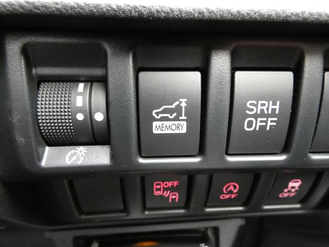 フォレスター プレミアム タイヤ新品交換済 前後ドラレコ セイフティプラス ダイアトーンナビ フルセグ Bluetoothオーディオ フロントカメラ サイドカメラ バックカメラ ETC2.0 ハイビームアシスト リヤビークルディテクション スマートリヤビューミラー(20枚目)