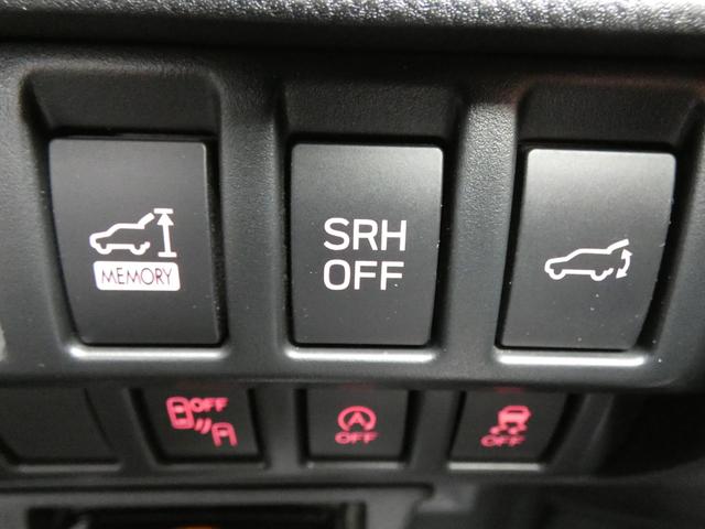 フォレスター プレミアム タイヤ新品交換済 前後ドラレコ セイフティプラス ダイアトーンナビ フルセグ Bluetoothオーディオ フロントカメラ サイドカメラ バックカメラ ETC2.0 ハイビームアシスト リヤビークルディテクション スマートリヤビューミラー(21枚目)