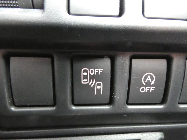 フォレスター プレミアム タイヤ新品交換済 前後ドラレコ セイフティプラス ダイアトーンナビ フルセグ Bluetoothオーディオ フロントカメラ サイドカメラ バックカメラ ETC2.0 ハイビームアシスト リヤビークルディテクション スマートリヤビューミラー(23枚目)