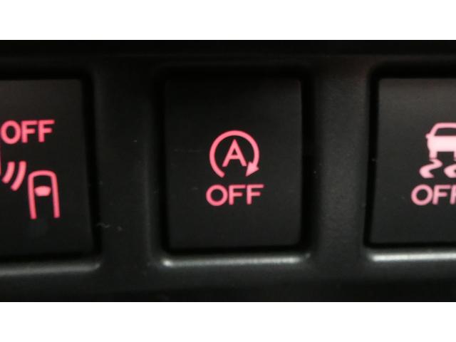 フォレスター プレミアム タイヤ新品交換済 前後ドラレコ セイフティプラス ダイアトーンナビ フルセグ Bluetoothオーディオ フロントカメラ サイドカメラ バックカメラ ETC2.0 ハイビームアシスト リヤビークルディテクション スマートリヤビューミラー(24枚目)