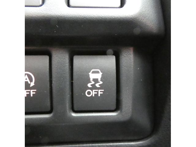 フォレスター プレミアム タイヤ新品交換済 前後ドラレコ セイフティプラス ダイアトーンナビ フルセグ Bluetoothオーディオ フロントカメラ サイドカメラ バックカメラ ETC2.0 ハイビームアシスト リヤビークルディテクション スマートリヤビューミラー(25枚目)