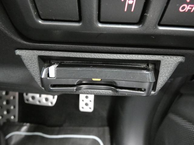 フォレスター プレミアム タイヤ新品交換済 前後ドラレコ セイフティプラス ダイアトーンナビ フルセグ Bluetoothオーディオ フロントカメラ サイドカメラ バックカメラ ETC2.0 ハイビームアシスト リヤビークルディテクション スマートリヤビューミラー(27枚目)