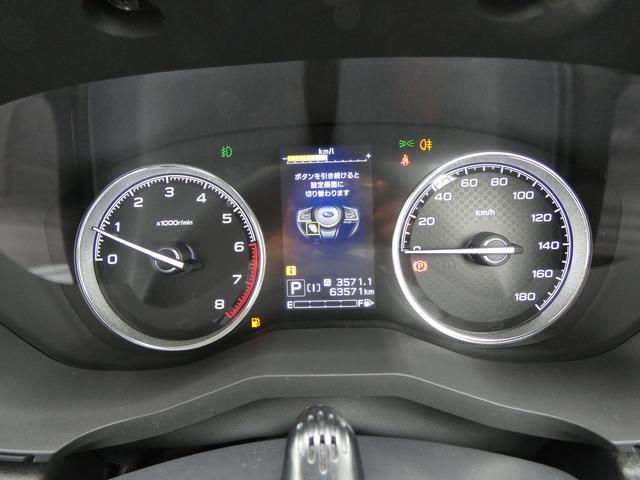 フォレスター プレミアム タイヤ新品交換済 前後ドラレコ セイフティプラス ダイアトーンナビ フルセグ Bluetoothオーディオ フロントカメラ サイドカメラ バックカメラ ETC2.0 ハイビームアシスト リヤビークルディテクション スマートリヤビューミラー(28枚目)