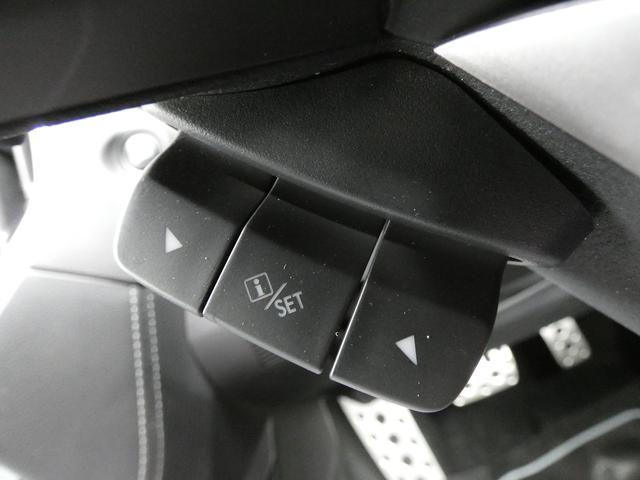 フォレスター プレミアム タイヤ新品交換済 前後ドラレコ セイフティプラス ダイアトーンナビ フルセグ Bluetoothオーディオ フロントカメラ サイドカメラ バックカメラ ETC2.0 ハイビームアシスト リヤビークルディテクション スマートリヤビューミラー(33枚目)