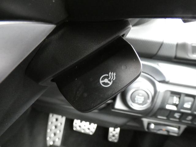 フォレスター プレミアム タイヤ新品交換済 前後ドラレコ セイフティプラス ダイアトーンナビ フルセグ Bluetoothオーディオ フロントカメラ サイドカメラ バックカメラ ETC2.0 ハイビームアシスト リヤビークルディテクション スマートリヤビューミラー(34枚目)