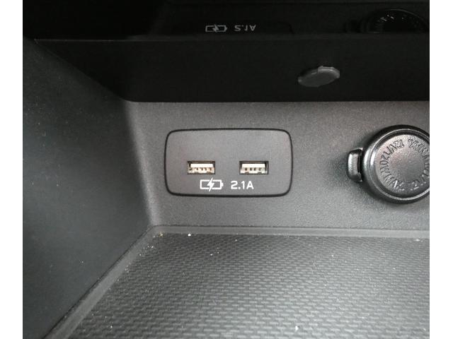 フォレスター プレミアム タイヤ新品交換済 前後ドラレコ セイフティプラス ダイアトーンナビ フルセグ Bluetoothオーディオ フロントカメラ サイドカメラ バックカメラ ETC2.0 ハイビームアシスト リヤビークルディテクション スマートリヤビューミラー(41枚目)