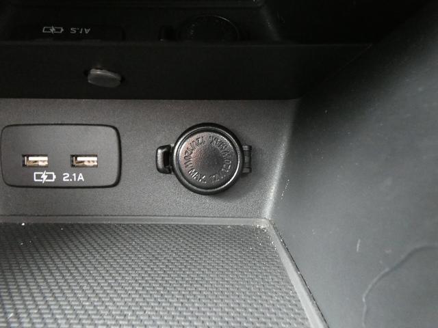 フォレスター プレミアム タイヤ新品交換済 前後ドラレコ セイフティプラス ダイアトーンナビ フルセグ Bluetoothオーディオ フロントカメラ サイドカメラ バックカメラ ETC2.0 ハイビームアシスト リヤビークルディテクション スマートリヤビューミラー(42枚目)