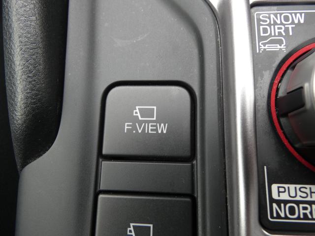 フォレスター プレミアム タイヤ新品交換済 前後ドラレコ セイフティプラス ダイアトーンナビ フルセグ Bluetoothオーディオ フロントカメラ サイドカメラ バックカメラ ETC2.0 ハイビームアシスト リヤビークルディテクション スマートリヤビューミラー(44枚目)