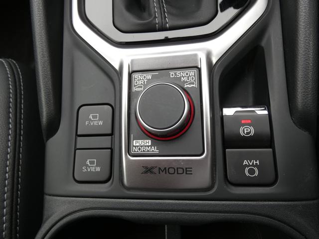 フォレスター プレミアム タイヤ新品交換済 前後ドラレコ セイフティプラス ダイアトーンナビ フルセグ Bluetoothオーディオ フロントカメラ サイドカメラ バックカメラ ETC2.0 ハイビームアシスト リヤビークルディテクション スマートリヤビューミラー(46枚目)