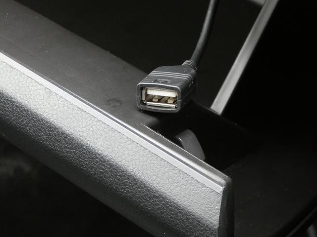 フォレスター プレミアム タイヤ新品交換済 前後ドラレコ セイフティプラス ダイアトーンナビ フルセグ Bluetoothオーディオ フロントカメラ サイドカメラ バックカメラ ETC2.0 ハイビームアシスト リヤビークルディテクション スマートリヤビューミラー(55枚目)