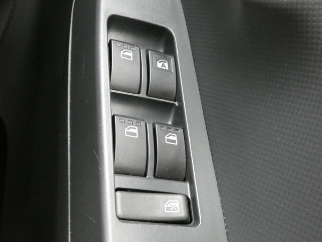 プレオプラス F スマートアシスト 元社用車 タイヤ新品交換済 ETC 純正CDオーディオ スマートアシスト3 ハイビームアシスト 誤発進抑制制御 誤後進抑制制御 車線逸脱警報 障害物センサー リモコンキー TFTマルチインフォメーションディスプレイ(14枚目)