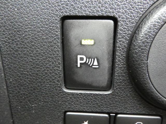 プレオプラス F スマートアシスト 元社用車 タイヤ新品交換済 ETC 純正CDオーディオ スマートアシスト3 ハイビームアシスト 誤発進抑制制御 誤後進抑制制御 車線逸脱警報 障害物センサー リモコンキー TFTマルチインフォメーションディスプレイ(15枚目)