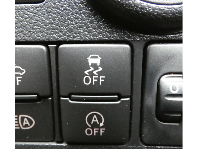 プレオプラス F スマートアシスト 元社用車 タイヤ新品交換済 ETC 純正CDオーディオ スマートアシスト3 ハイビームアシスト 誤発進抑制制御 誤後進抑制制御 車線逸脱警報 障害物センサー リモコンキー TFTマルチインフォメーションディスプレイ(17枚目)