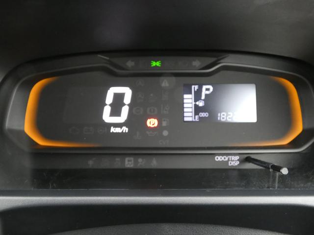 プレオプラス F スマートアシスト 元社用車 タイヤ新品交換済 ETC 純正CDオーディオ スマートアシスト3 ハイビームアシスト 誤発進抑制制御 誤後進抑制制御 車線逸脱警報 障害物センサー リモコンキー TFTマルチインフォメーションディスプレイ(21枚目)