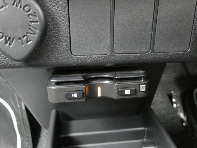 プレオプラス F スマートアシスト 元社用車 タイヤ新品交換済 ETC 純正CDオーディオ スマートアシスト3 ハイビームアシスト 誤発進抑制制御 誤後進抑制制御 車線逸脱警報 障害物センサー リモコンキー TFTマルチインフォメーションディスプレイ(29枚目)