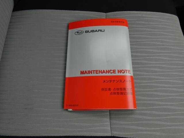 プレオプラス F スマートアシスト 元社用車 タイヤ新品交換済 ETC 純正CDオーディオ スマートアシスト3 ハイビームアシスト 誤発進抑制制御 誤後進抑制制御 車線逸脱警報 障害物センサー リモコンキー TFTマルチインフォメーションディスプレイ(36枚目)
