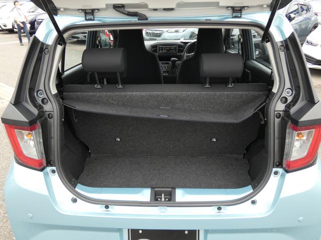 プレオプラス F スマートアシスト 元社用車 タイヤ新品交換済 ETC 純正CDオーディオ スマートアシスト3 ハイビームアシスト 誤発進抑制制御 誤後進抑制制御 車線逸脱警報 障害物センサー リモコンキー TFTマルチインフォメーションディスプレイ(38枚目)