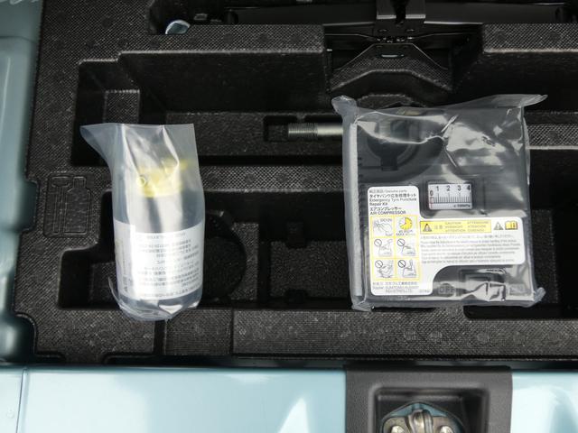 プレオプラス F スマートアシスト 元社用車 タイヤ新品交換済 ETC 純正CDオーディオ スマートアシスト3 ハイビームアシスト 誤発進抑制制御 誤後進抑制制御 車線逸脱警報 障害物センサー リモコンキー TFTマルチインフォメーションディスプレイ(40枚目)