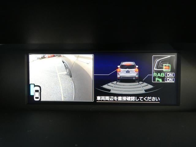 フォレスター アドバンス　タイヤ新品交換済　本革シート　前後ドラレコ　ルーフレール　ＳＤナビ　フルセグ　ＤＶＤ　Ｂｌｕｅｔｏｏｔｈオーディオ　ＵＳＢ　フロントカメラ　サイドカメラ　バックカメラ　スマートリヤビューミラー　ハイビームアシスト　電動リヤゲート（34枚目）