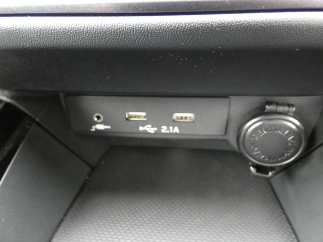 レヴォーグ ＧＴ－Ｈ　ＥＸ　タイヤ新品交換済　セイフティプラス視界拡張　１１．６インチディスプレイ　フルセグ　Ｂｌｕｅｔｏｏｔｈオーディオ　ＵＳＢ　フロントカメラ　サイドカメラ　バックカメラ　ＥＴＣ２．０　ハイビームアシスト　リヤビークルディテクション　電動リヤゲート（39枚目）