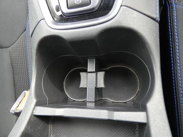 レヴォーグ ＧＴ－Ｈ　ＥＸ　タイヤ新品交換済　セイフティプラス視界拡張　１１．６インチディスプレイ　フルセグ　Ｂｌｕｅｔｏｏｔｈオーディオ　ＵＳＢ　フロントカメラ　サイドカメラ　バックカメラ　ＥＴＣ２．０　ハイビームアシスト　リヤビークルディテクション　電動リヤゲート（43枚目）