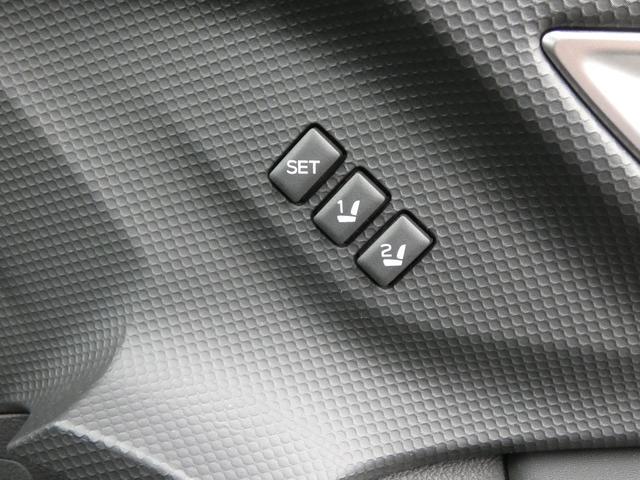 フォレスター アドバンス ルーフレール 前後ドラレコ セイフティプラス パナソニックナビ フルセグ Bluetoothオーディオ フロントカメラ サイドカメラ バックカメラ ETC2.0 ハイビームアシスト リヤビークルディテクション スマートリヤビューミラー(16枚目)