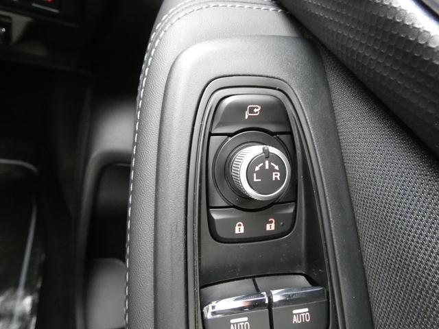 フォレスター アドバンス ルーフレール 前後ドラレコ セイフティプラス パナソニックナビ フルセグ Bluetoothオーディオ フロントカメラ サイドカメラ バックカメラ ETC2.0 ハイビームアシスト リヤビークルディテクション スマートリヤビューミラー(17枚目)