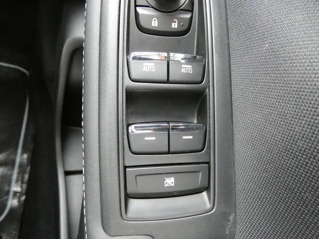 フォレスター アドバンス ルーフレール 前後ドラレコ セイフティプラス パナソニックナビ フルセグ Bluetoothオーディオ フロントカメラ サイドカメラ バックカメラ ETC2.0 ハイビームアシスト リヤビークルディテクション スマートリヤビューミラー(18枚目)