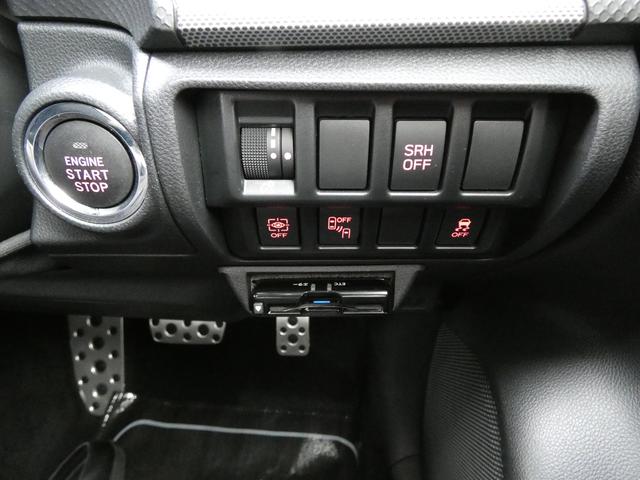 フォレスター アドバンス ルーフレール 前後ドラレコ セイフティプラス パナソニックナビ フルセグ Bluetoothオーディオ フロントカメラ サイドカメラ バックカメラ ETC2.0 ハイビームアシスト リヤビークルディテクション スマートリヤビューミラー(20枚目)