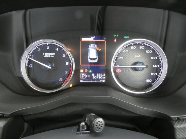 フォレスター アドバンス ルーフレール 前後ドラレコ セイフティプラス パナソニックナビ フルセグ Bluetoothオーディオ フロントカメラ サイドカメラ バックカメラ ETC2.0 ハイビームアシスト リヤビークルディテクション スマートリヤビューミラー(22枚目)