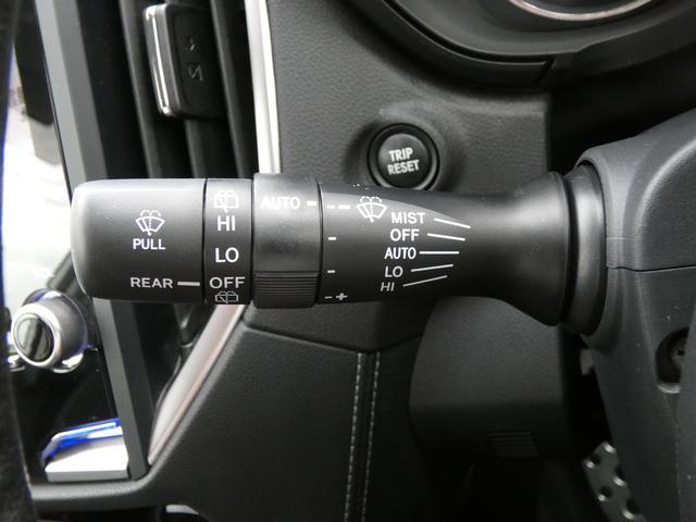 フォレスター アドバンス ルーフレール 前後ドラレコ セイフティプラス パナソニックナビ フルセグ Bluetoothオーディオ フロントカメラ サイドカメラ バックカメラ ETC2.0 ハイビームアシスト リヤビークルディテクション スマートリヤビューミラー(23枚目)