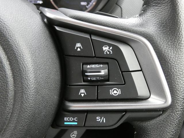 フォレスター アドバンス ルーフレール 前後ドラレコ セイフティプラス パナソニックナビ フルセグ Bluetoothオーディオ フロントカメラ サイドカメラ バックカメラ ETC2.0 ハイビームアシスト リヤビークルディテクション スマートリヤビューミラー(26枚目)